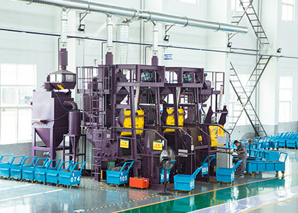 履帶式拋丸機(jī)