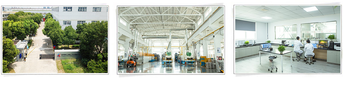 未標題-2.jpg 公司環(huán)境.jpg